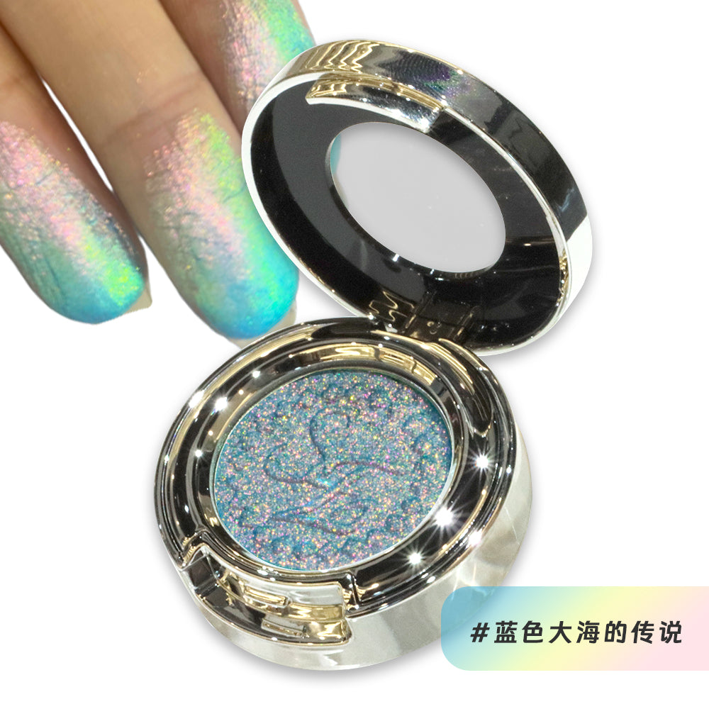 Multichrome Eyeshadow (Blue Sea)