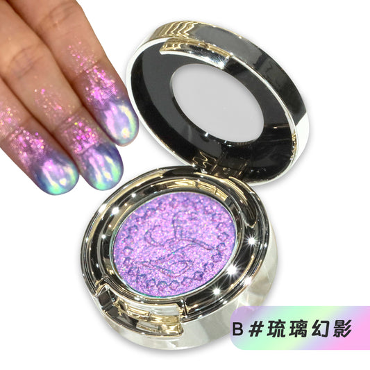 Multichrome Eyeshadow (B-Phantom)