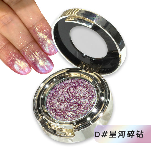 Multichrome Eyeshadow D-gGalaxy