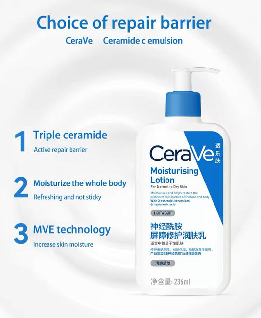 Cera Ve Moisturising Lotion